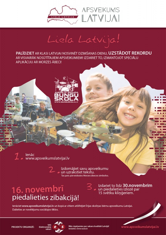 Apsveikums_LV