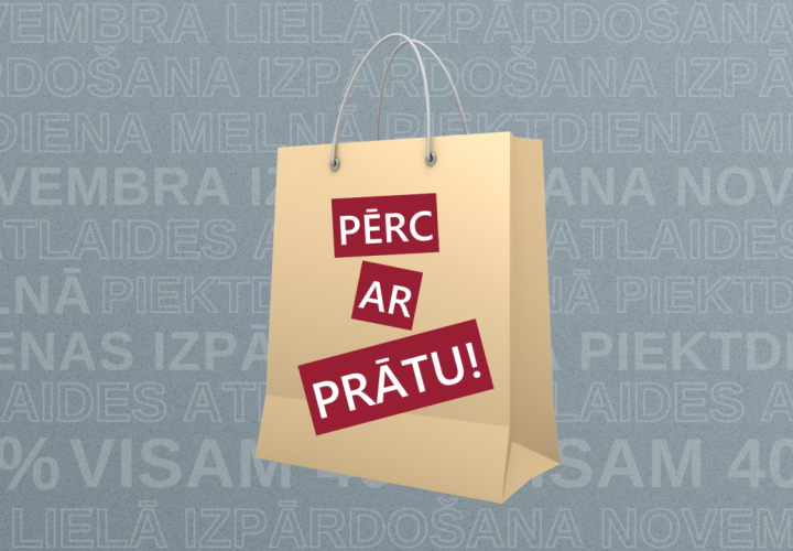 Ilustratīvs attēls