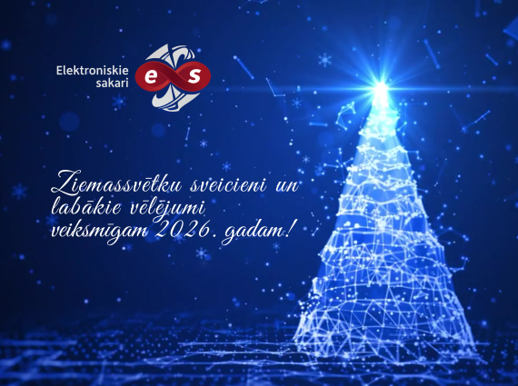 Ziemassvētku apsveikums 2025